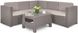 Набір пластикових садових меблів Keter Provence Set 227780 (кутовий диван + столик) капучино