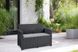 Диван для сада и террасы Keter Elodie 2 seat sofa 255770 графит