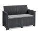 Диван для сада и террасы Keter Elodie 2 seat sofa 255770 графит