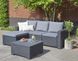 Комплект пластиковых садовой мебели Keter California chaise longue 256622 графит