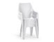 Садовий пластиковий стілець Keter Dante Low Dlack 220573 білий