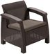 Садове пластикове крісло Keter Corfu Chair 242910 коричневий