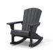 Садове крісло-гойдалка Keter Rocking Adirondack 253276 графіт