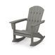 Садове крісло-гойдалка Keter Rocking Adirondack 253277 сірий