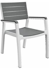 Садовый стул Keter Harmony 236052 белый/серый пластиковый для сада, терассы, балкона и патио
