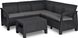 Набір пластикових садових меблів (кутовий диван + столик) Keter Corfu Relax Set 227816 графіт