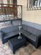 Набір пластикових садових меблів (кутовий диван+столик) Keter Provence Set With Coffee Table 227778 графіт