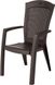 Садовий стілець Minnesota Keter 209239 із пластика для вулиці коричневий