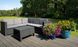 Набор пластиковой садовой мебели (угловой диван+столик) Keter Provence Set With Coffee Table 227777