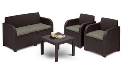 Набір пластикових садових меблів (диван + два крісла + столик) Keter Georgia Set  216741 коричневий на терасу
