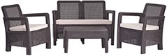 Комплект пластиковой садовой мебели Keter Tarifa Set 223787 (двухместный диван + столик+ 2 кресла) коричневый