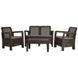 Комплект пластикових садових меблів Keter Tarifa Set 223787 (двомісний диван + столик + 2 крісла) коричневий