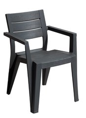 Садовий пластиковий  стілець Julie Dining Chair 246188 графіт