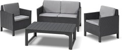 Комплект пластиковой садовой мебели (диван+два кресла+столик) Keter Chicago Set 232294 графит