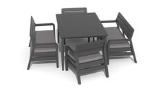 Комплект пластикових садових меблів Keter Pelano Set With Lima Table 233328 графіт