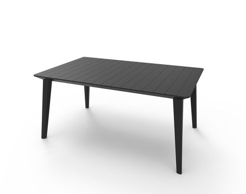 Комплект пластиковой садовой мебели Keter Pelano Set With Lima Table 233328 графит