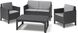 Комплект пластиковой садовой мебели (диван+два кресла+столик) Keter Chicago Set 232294 графит