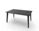 Комплект пластиковой садовой мебели Keter Pelano Set With Lima Table 233328 графит
