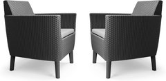 Уличные кресла садовые пластиковые Keter Salemo Duo 244098 графит 253234