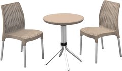 Набір пластикових садових меблів Keter CHELSEA SET 227745 (2 крісла + столик) колір капучіно