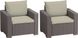 Комплект садових крісел Keter California Chair (2x) 231560 капучино 252898