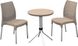 Набір пластикових садових меблів Keter Chelsea Set 227745 (2 крісла + столик) колір капучіно