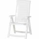 Садовий пластиковий стілець Keter Aruba 140256 білий