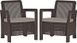 Комплект садових крісел пластикових Keter Tarifa 2 chairs 228169 коричневий