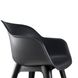 Садовий пластиковий стілець Keter Akola графіт 238360