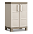 Многофункциональный шкаф пластиковый Keter/Kis Excellence Low Cabinet низкая 241048 бежевый