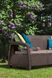 Диван для саду і тераси Keter Corfu Love Seat Max 258947 коричневий