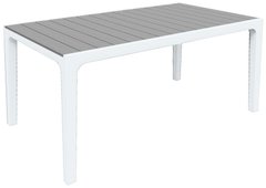 Стол для сада Keter Harmony Table 236051 белый/серый