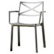 Садовый пластиковый стул Keter Metalix chair 247275 под чугун