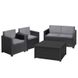 Набор пластиковой мебели Keter Armona Set двохместный диван, 2 кресла и стол-сундук 247590 Графит