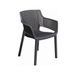 Садовый пластиковый стул Keter Eva 247234 графит
