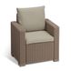 Комплект мебели для терассы Keter 231730 Moorea капучино 252964