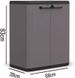 Многофункциональный шкаф пластиковый Keter/Kis Piu Low Cabinet 241542 серый