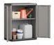 Многофункциональный шкаф пластиковый Keter/Kis Piu Low Cabinet 241542 серый