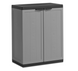 Многофункциональный шкаф пластиковый Keter/Kis Armadio Basso Jolly 242871 серый