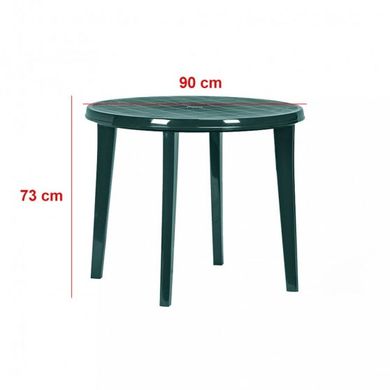 Садовий стіл Keter Lisa 218051 зелений