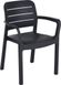 Садовий стілець Keter Tisara 221209 графіт пластиковий для саду