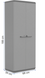 Многофункциональный шкаф пластиковый Keter/Kis PIU Tall Cabinet 241540 серый