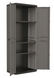 Многофункциональный шкаф пластиковый Keter/Kis PIU Tall Cabinet 241540 серый