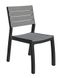 Садовый стул Keter Harmony 255247 графит/серый пластиковый для сада