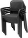 Садовий пластиковий стілець Keter Samanna 216924 графіт для саду