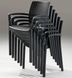 Садовий пластиковий стілець Keter Bali Mono 206056 графіт