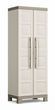 Многофункциональный пластиковый шкаф высокий 65/182 см Keter/Kis Excellence Utility Cabinet 241047