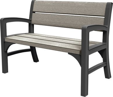Скамья пластиковая Keter Montero Double Seat 233159 графит/серый