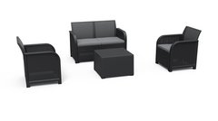 Набор садовой мебели Keter Rosalie 2S 5 Seater Set With Storage Table 249585 графит